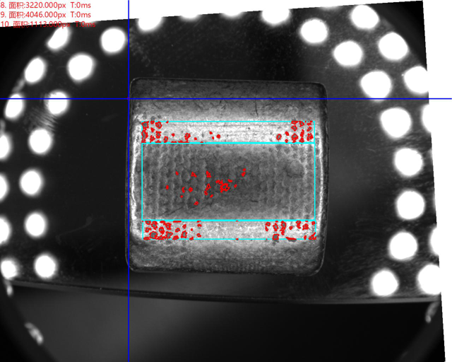 磁性材料光学视觉检测设备